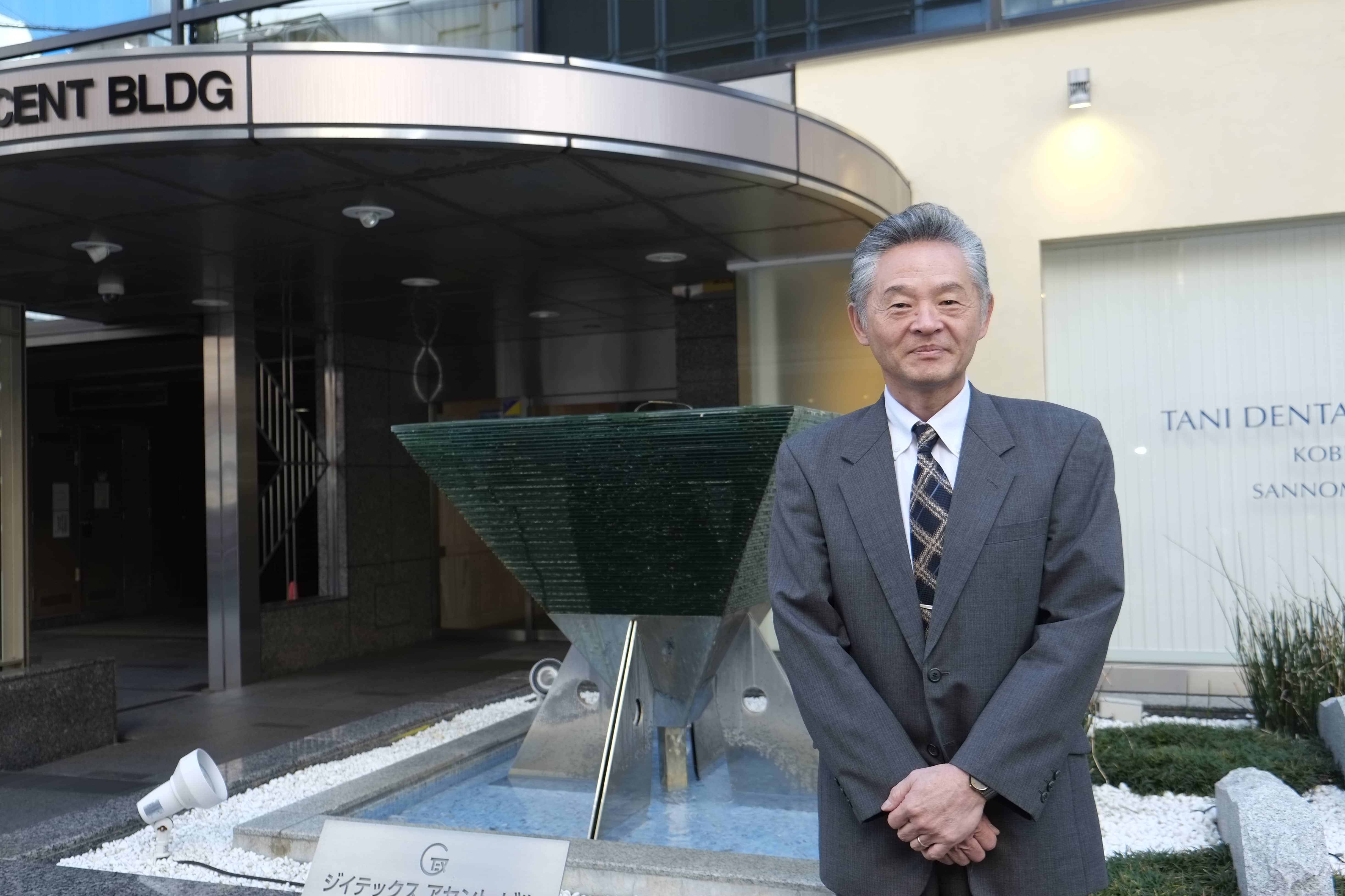 上月税理士事務所